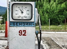АИ-92 продержится до конца 2014 года