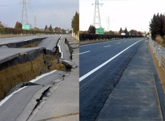 Японцы починили дорогу меньше чем за неделю