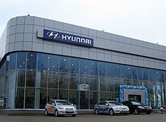 Курск пополнился еще одним салоном Hyundai