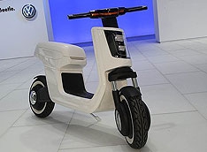 Volkswagen удивил скутером