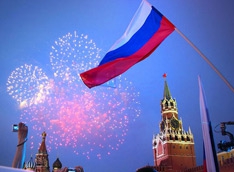 Движение в центре Москвы ограничат