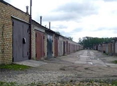 Москвичам за снесенные гаражи дадут по 300 тысяч