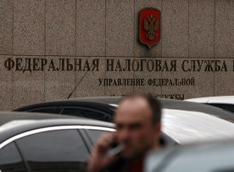 Налоговики обсчитали автовладельцев