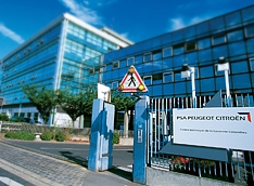 Нехватка винтов остановила заводы Peugeot Citroen