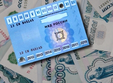 Незаконной продажи талонов ТО больше не будет