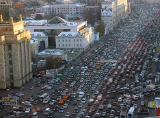 Москва отметила 