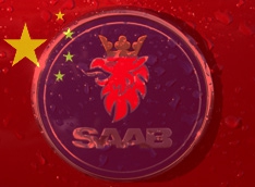 Китайцы получили Saab за 100 миллионов евро