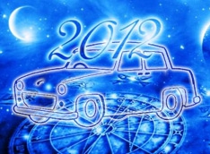 "Звездный" гороскоп автомобилиста на год Дракона