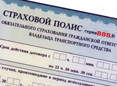 ФСФР считает 