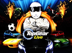 Известны русские ведущие московского шоу Top Gear