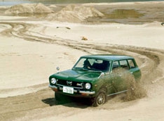 Полному приводу Subaru исполнилось 40 лет
