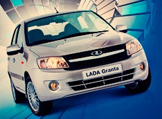 Люксовую Lada Granta подкатят к лету