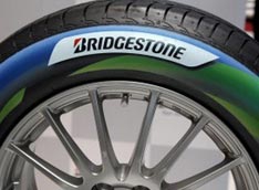 Bridgestone вырастит шины на грядке
