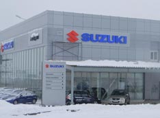 Открыт дилерский центр Suzuki во Владимире