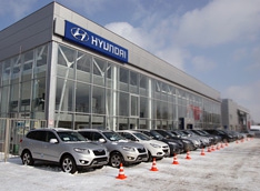 В Иваново открылся дилерский центр Hyundai