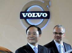 Geely объявляет о грандиозных инвестициях в Volvo