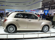 Концепты Geely Englon покрасовались в Пекине