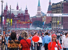 Майские праздники ограничат движение в центре Москвы