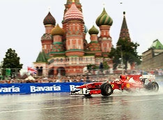 Объявлен состав участников юбилейного Moscow City Racing