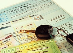 Новый закон о регистрации автомашин направлен в Думу