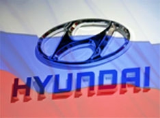 Hyundai подготовился к EURO 2012