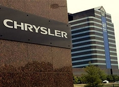 Chrysler пересматривает свой модельный ряд