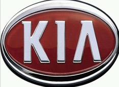Kia взялась за июньский калькулятор