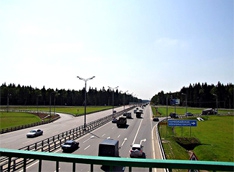 Трассам 