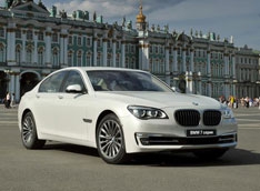 Новый BMW 7-й серии добрался до дилеров