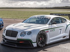 Bentley возвращается в гонки с новым GT3