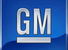General Motors готовит чертову дюжину новинок