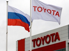 Toyota займется утилизацией авто в России