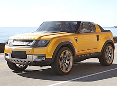 Land Rover расширит свой парк до 16 моделей