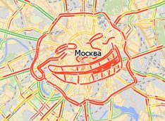 Через 2 года Москва полностью остановится