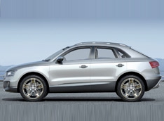 Q8 - новый SUV из Ингольштадта