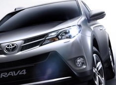 Первые фото Toyota RAV4 утекли в сеть до дебюта