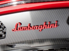 Lamborghini готовит совершенно новый спорткар к 50-летию