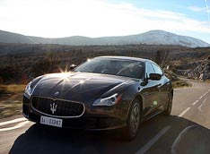 Модельный ряд Maserati существенно приумножится