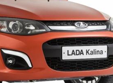 Стали известны комплектации новой Lada Kalina