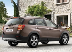 Chevrolet Captiva к Женеве обновили