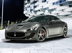 Maserati привезет в Женеву четырехместное купе GranTurismo