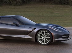 Универсальный Corvette Stingray за $15 000