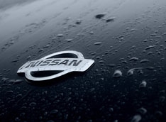 В Шанхае Nissan покажет концепт