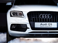 Audi выпустит 365 «олимпийцев» Q-линейки