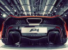 Последователь McLaren P1 появится через десять лет