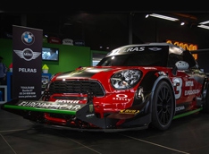 Дикий Mini Paceman взлетит под облака