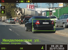 Контролировать контролеров