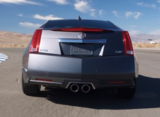 Cadillac покажет новый концепт на Pebble Beach