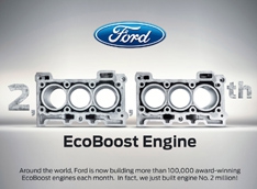 Ford собрал 2-миллионный EcoBoost