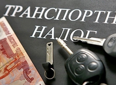 Транспортный налог пересчитают на литры